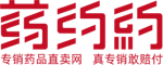药约约