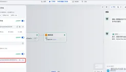 Dify v1.6.0：原生集成 MCP，实现 AI 能力