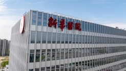 重磅推出！商汤科技与新华医院联合发布“AI儿童全科医生”