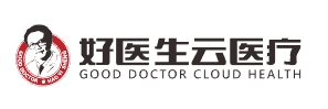 好医生云医疗