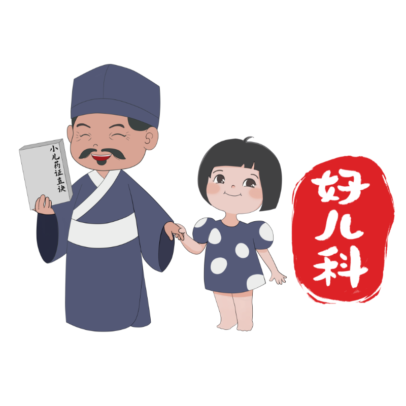 好儿科网