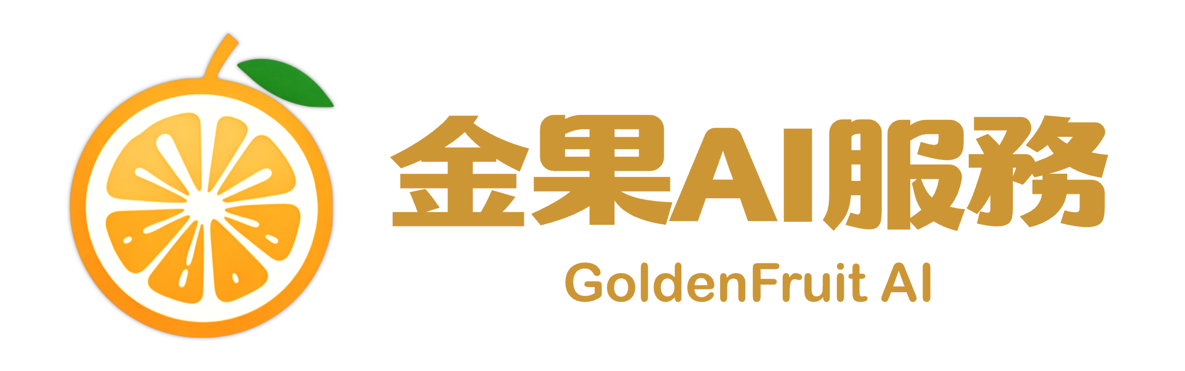 金果AI Logo
