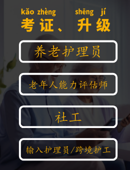 自定义广告语一